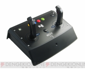 ツインスティックEX フォースver』が再販！ 予約は本日開始 - 電撃  