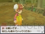 『サガ3時空の覇者 Shadow or Light』