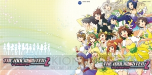 アイマス2 のシングル The World Is All One Smoky Thrill が明日発売 電撃オンライン アイマス2 のシングル The World Is All One Smoky Thrill が明日発売 電撃オンライン