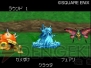 『ドラゴンクエストモンスターズ ジョーカー2 プロフェッショナル』