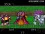 『ドラゴンクエストモンスターズ ジョーカー2 プロフェッショナル』