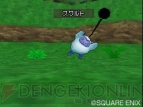 『ドラゴンクエストモンスターズ ジョーカー2 プロフェッショナル』
