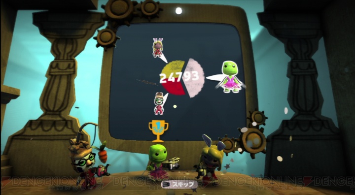 マルチプレイは遊ばなきゃ損ですよ！ 電撃PS『LBP2』アーカイブ補完計画その1