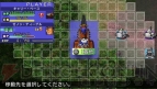 『Gジェネワールド』