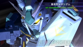 『Gジェネワールド』