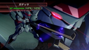 『Gジェネワールド』