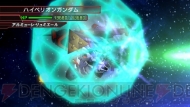 『Gジェネワールド』