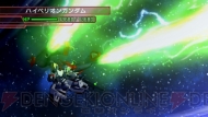 『Gジェネワールド』