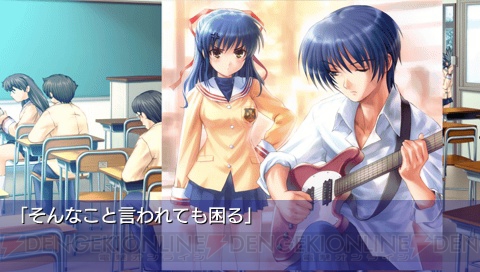 CLANNAD 光見守る坂道で 上巻 オフスト