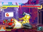 ゲームアーカイブス