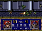 ゲームアーカイブス