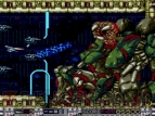 ゲームアーカイブス