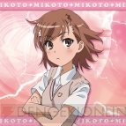 美少女グッズ瓦版