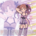 美少女グッズ瓦版