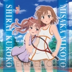 美少女グッズ瓦版