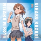 美少女グッズ瓦版