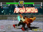 『MARVEL VS. CAPCOM 2 New Age of Heroes』