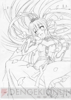 『プリンセス フロンティア ポータブル』