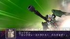 『第2次スパロボZ 破界篇』