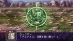『第2次スパロボZ 破界篇』