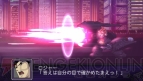 『第2次スパロボZ 破界篇』