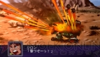 『第2次スパロボZ 破界篇』