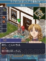 『空の軌跡オンラインMobile』