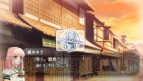 『遙かなる時空の中で5』