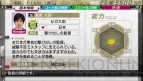 『J.LEAGUE プロサッカークラブをつくろう！7 EURO PLUS』
