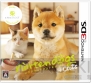 『nintendogs＋cats』