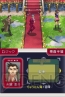 『逆転検事2』