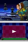 『逆転検事2』
