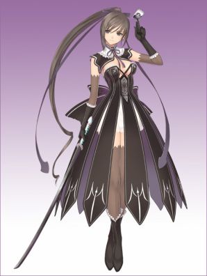 マキシマ