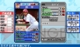 『プロ野球 ファミスタ2011』