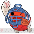 『プロ野球 ファミスタ2011』