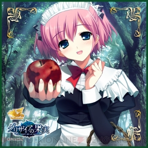 美少女グッズ瓦版