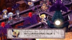 『魔界戦記ディスガイア4』