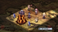 『魔界戦記ディスガイア4』