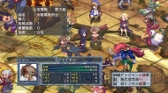 『魔界戦記ディスガイア4』