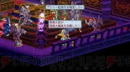 『魔界戦記ディスガイア4』