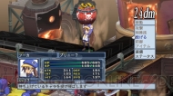 『魔界戦記ディスガイア4』