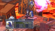 『魔界戦記ディスガイア4』