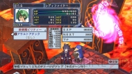 『魔界戦記ディスガイア4』