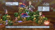 『魔界戦記ディスガイア4』