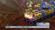 『魔界戦記ディスガイア4』