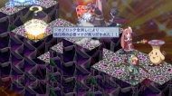 『魔界戦記ディスガイア4』
