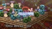 『魔界戦記ディスガイア4』
