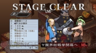 『魔界戦記ディスガイア4』
