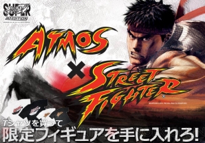 『スーパーストリートファイターIV 3D EDITION』