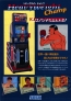 『SEGA SYSTEM 16 COMPLETE SOUNDTRACK VOL.2』